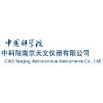 中科院南京天文仪器有限公司logo