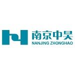 南京中昊石化工程有限公司logo