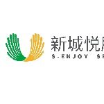 西藏新城悦物业服务股份有限公司苏州分公司logo