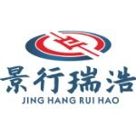 温州景行瑞浩投资管理有限公司logo