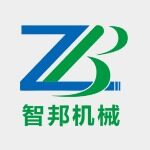 东莞智邦机械科技有限公司logo