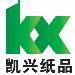 凯兴纸品logo