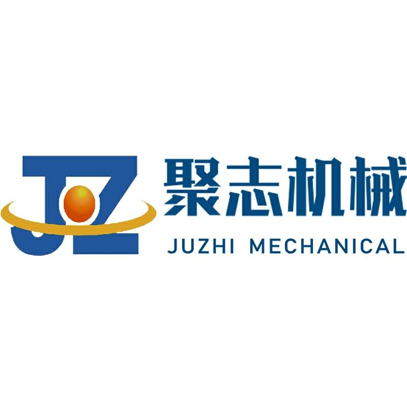 东莞市聚志机械科技有限公司logo