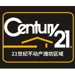 潍坊锦泽企业管理有限公司logo