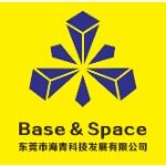 东莞市海青科技发展有限公司logo