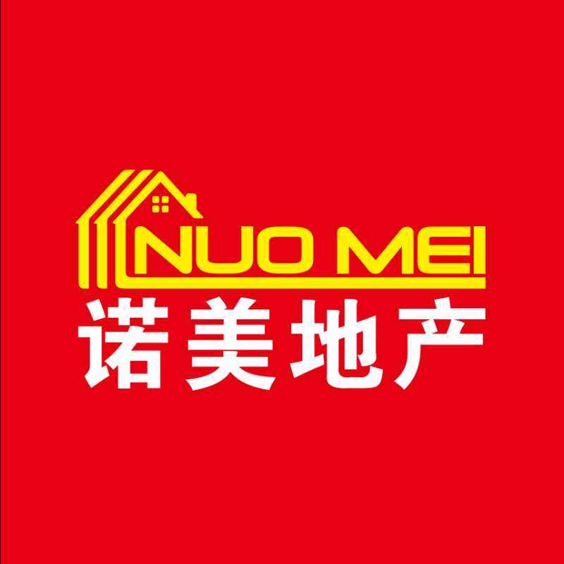 杭州诺美房地产代理有限公司下沙分公司logo