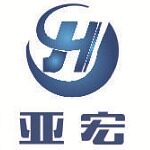 广东亚宏铝业有限公司logo