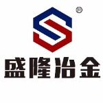 广西盛隆冶金有限公司logo