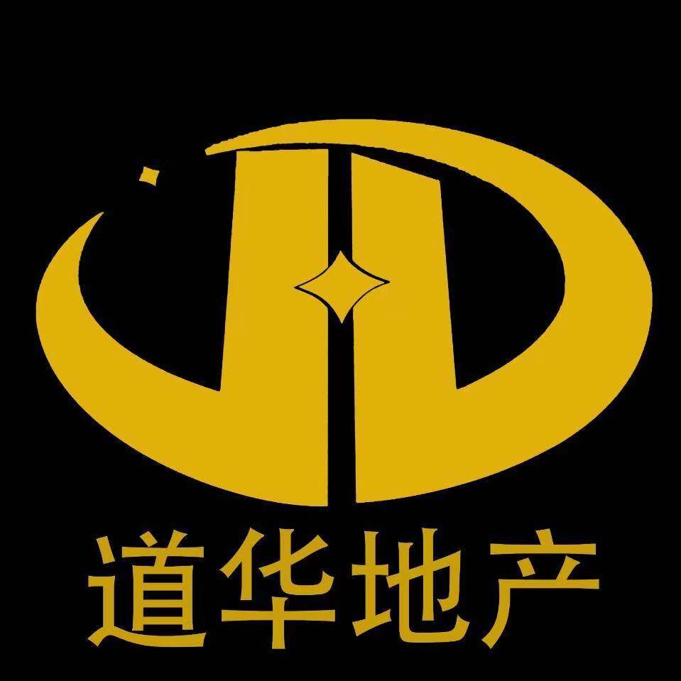 杭州道华房地产营销策划有限公司logo