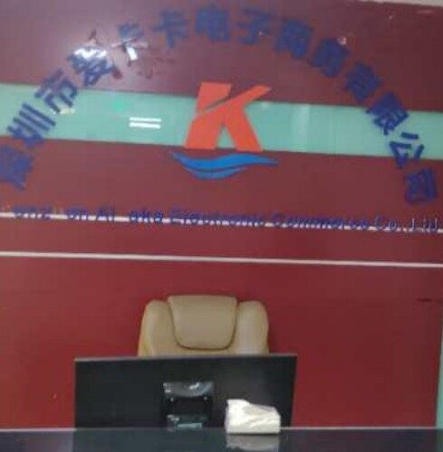 深圳龙华爱卡卡电子商务有限公司logo