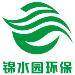锦水园环保logo