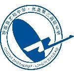 苍南县求知中学logo