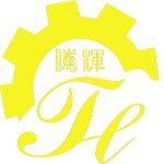 腾辉机械招聘logo