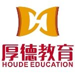 温州厚德教育招聘logo
