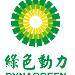 永嘉绿色动力logo