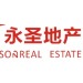 永圣地产logo