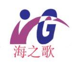 深圳海之歌科技有限公司logo