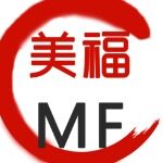 深圳市美福橡胶制品有限公司logo