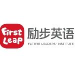 南京励步儿童英语培训中心logo