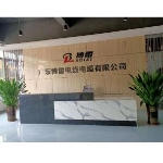 博雷电线电缆外贸跟单员招聘