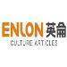 上海英仑logo