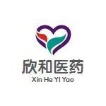 温州欣和医药营销策划有限公司logo