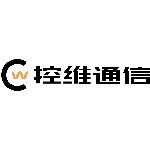 南京控维通信科技有限公司logo