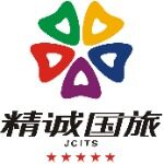 浙江精诚国际旅游有限公司logo