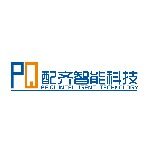 广东配齐智能科技有限公司logo
