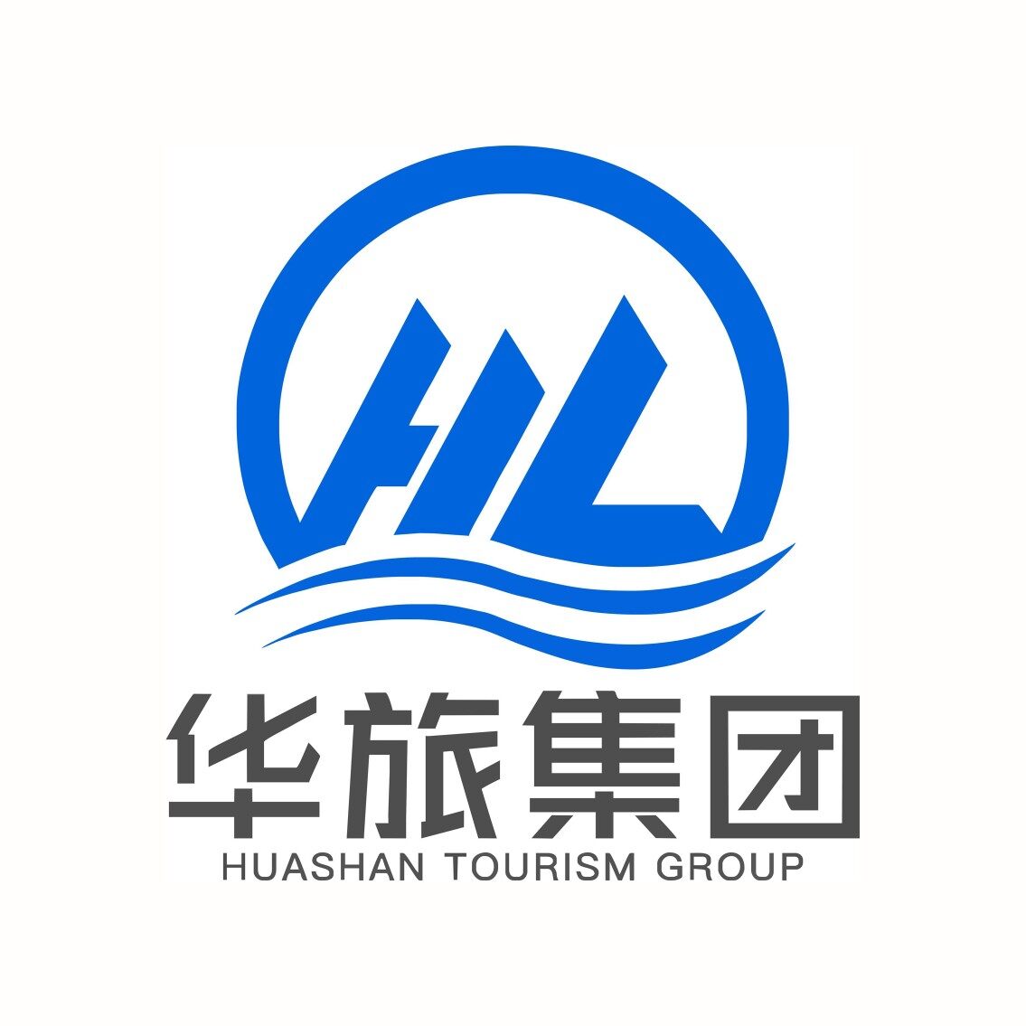 陕西华山旅游集团潼关有限公司logo
