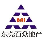 东莞市百众房地产有限公司logo
