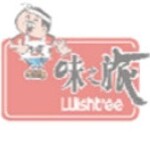 东莞市味之旅食品有限公司logo
