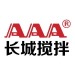浙江长城搅拌设备股份有限公司招聘logo