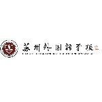 昆山昆城外国语学校logo