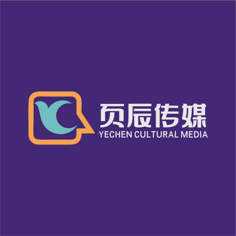 上海页辰文化传媒有限公司logo