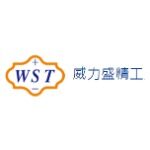 东莞威力盛电子有限公司logo