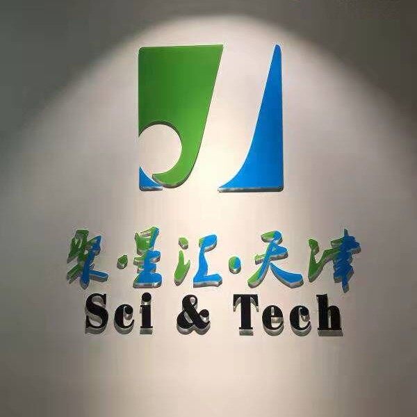 聚星汇（天津）网络科技有限公司logo