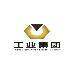 温州工能集团logo
