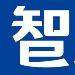 智通南通测试logo