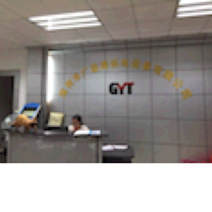 朝晖机电设备招聘