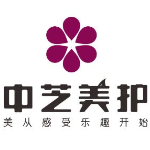 温州市中芝贸易有限公司logo