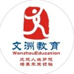 文洲教育招聘logo