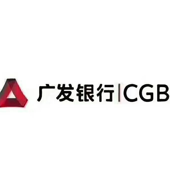 广发银行股份招聘logo