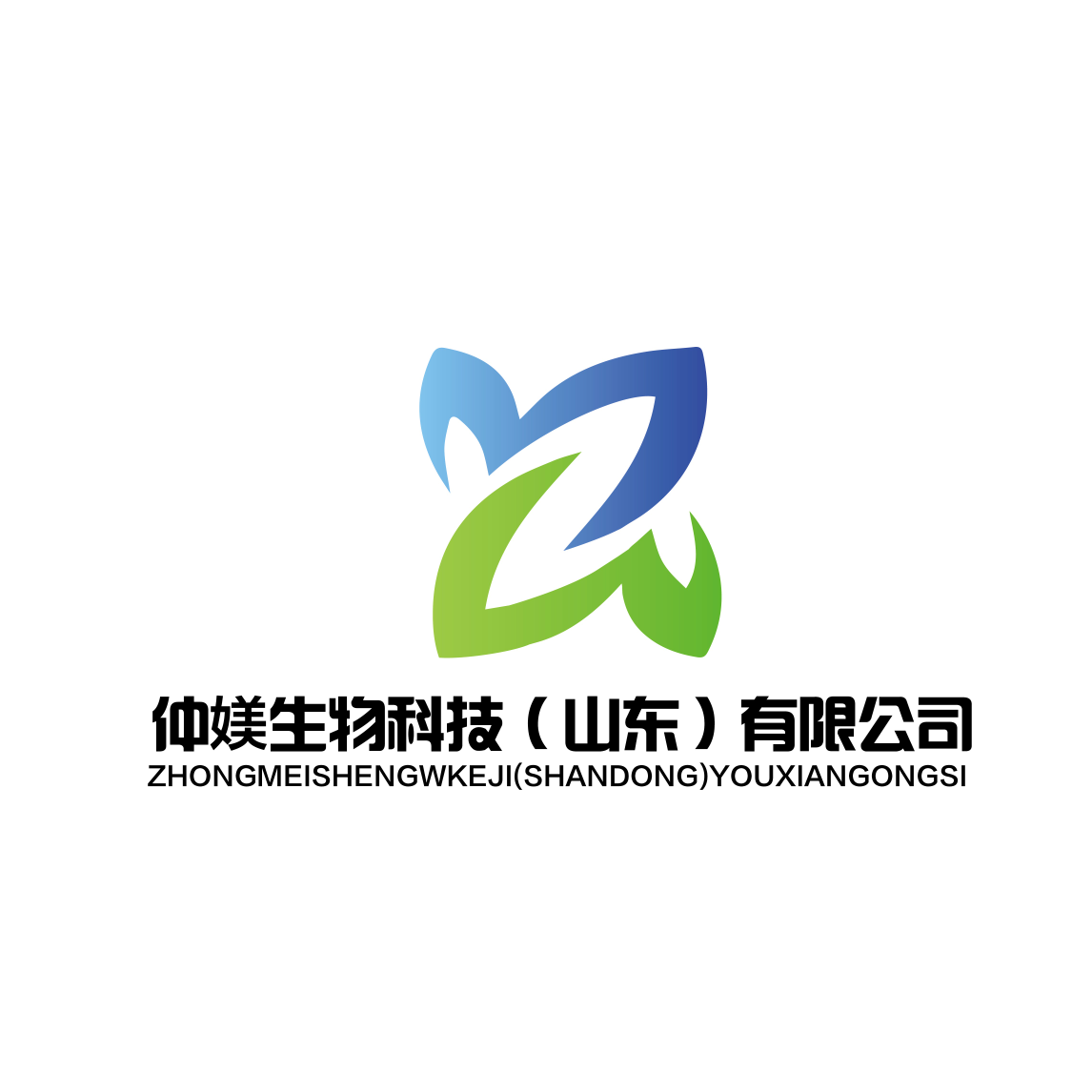 山东仲媄生物科技有限公司logo