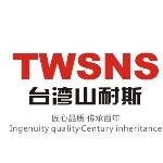 TWSNS招聘logo