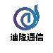 迪隆通信logo