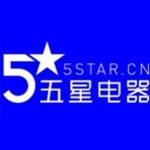 五星电器集团招聘logo