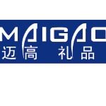 浙江迈高工艺礼品有限公司logo