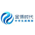 甘肃金瓴时代教育科技有限公司logo