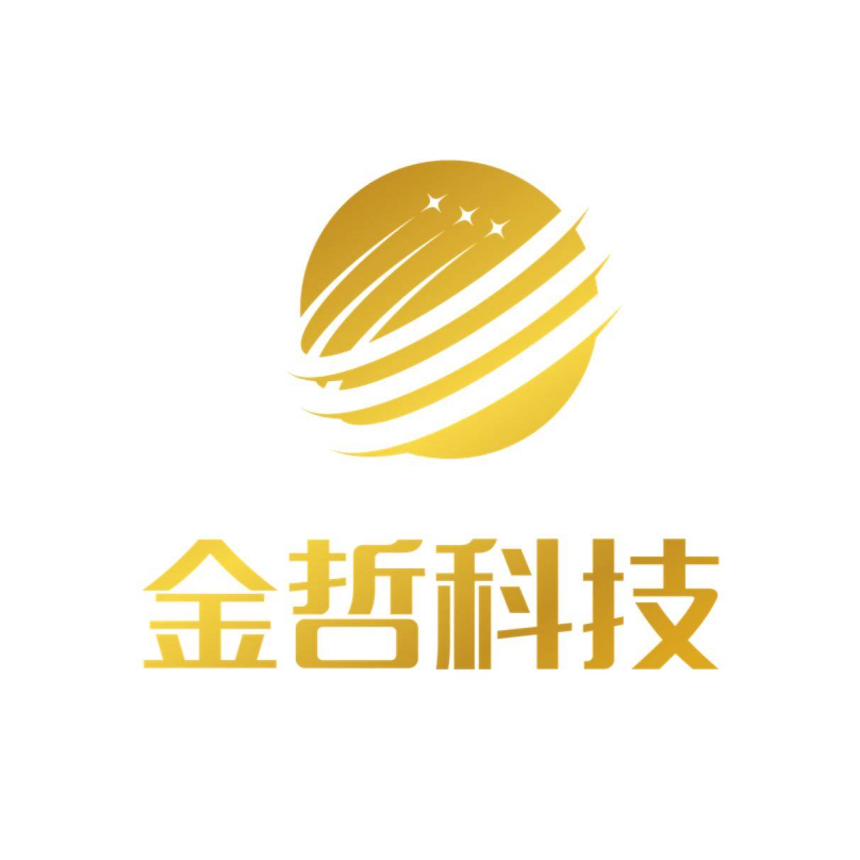 深圳市金哲科技有限公司logo